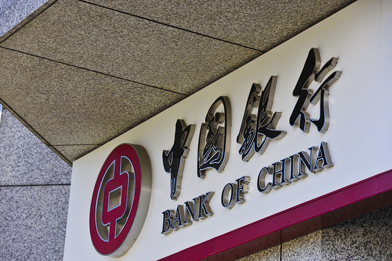 中國(guó)銀行攜手上海交大建設(shè)中銀科技金融學(xué)院